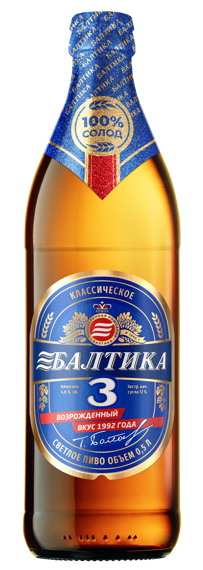 картинка Пиво Балтика №3 0,5 л магазин Winner являющийся официальным дистрибьютором в России 